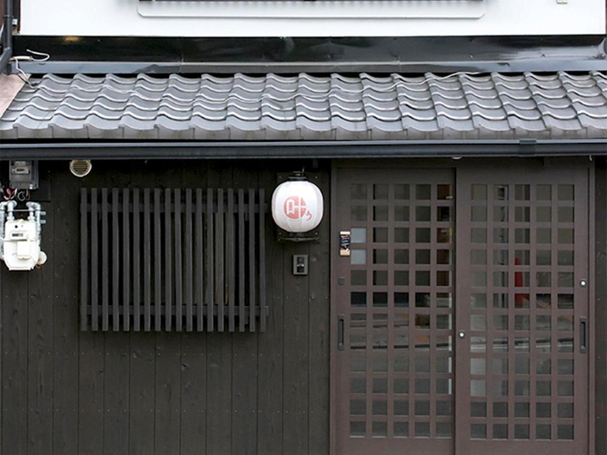Kyomachiya Gion Kanau Quioto Exterior foto